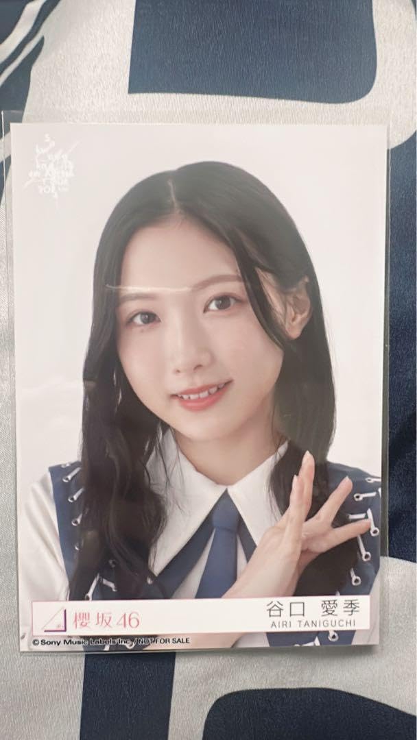 Amazon.co.jp: 櫻坂46 生写真 谷口愛季 東京ドーム会場限定販売